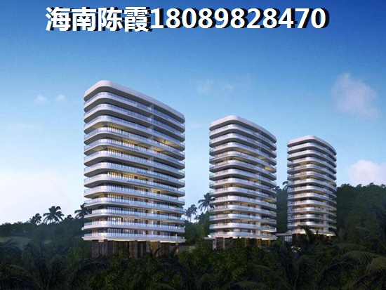 海棠湾银海有什么弊端？