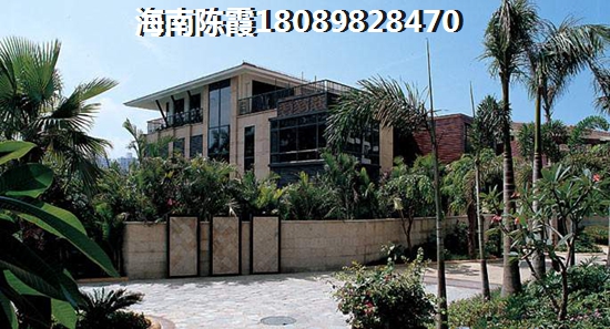 三亚过冬在哪买房子便宜？