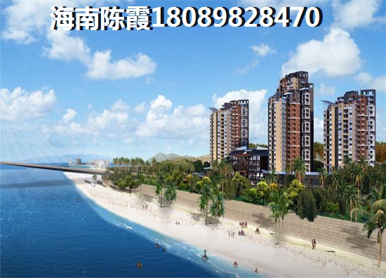 买凤凰水城红树湾公馆二手房竟然能砍价