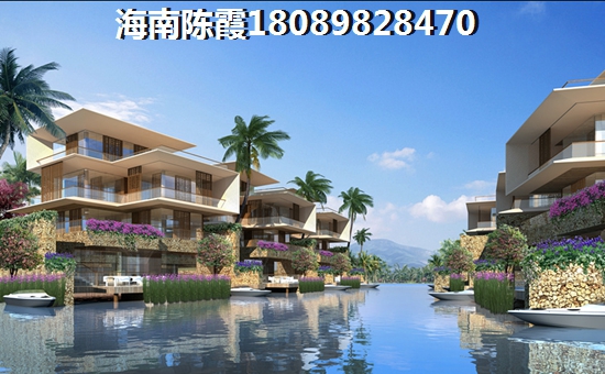 亚龙湾·水岸君悦往后房价是涨还是跌？