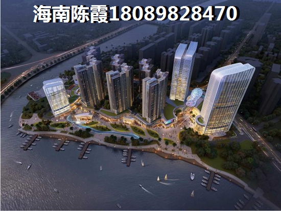 三亚衍宏房地产哪个好
