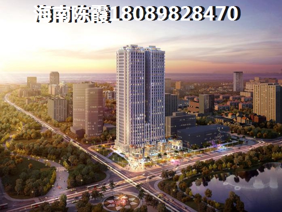 三亚房价持久高涨