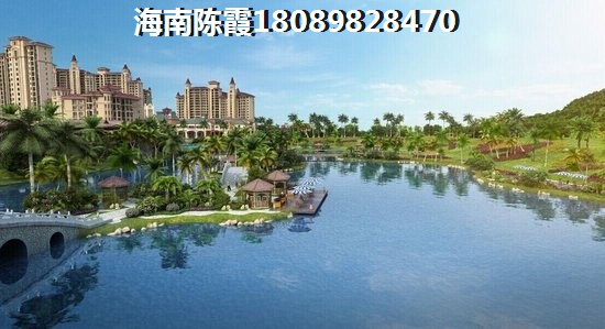 海南国芳佳苑