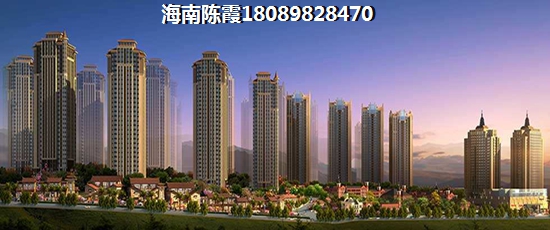 海南三亚联投海棠韵房价涨还是涨价？