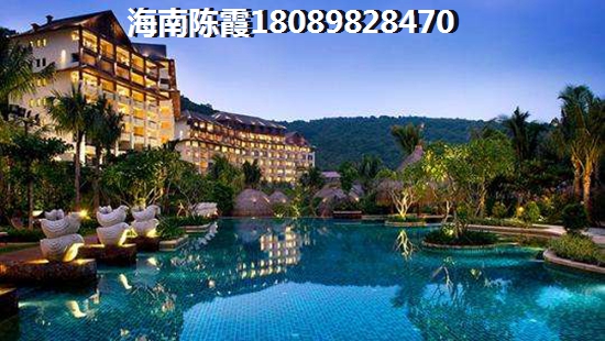 泽华·上东海岸特价房要怎么选？