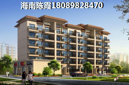 凤凰水城红树湾公馆优势你了解多少？