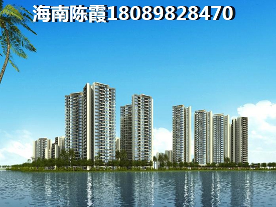 海南三亚的房子究竟能不能生纸？