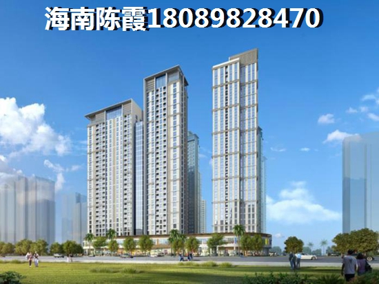 2025保利中铁中环广场房价持续高涨原因剖析（附海南三亚房价走势）