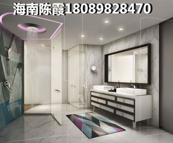物业为啥