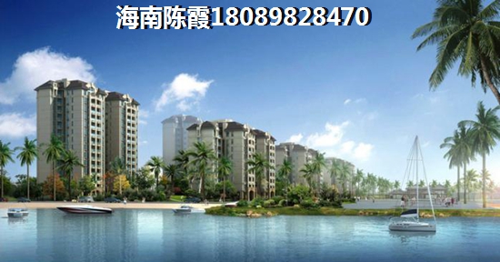 中央公馆养老配套+房价剖析！