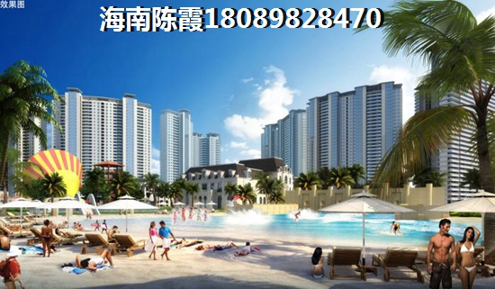 沁园春城二手房适合touzi 沁园春城二手房适合touzi