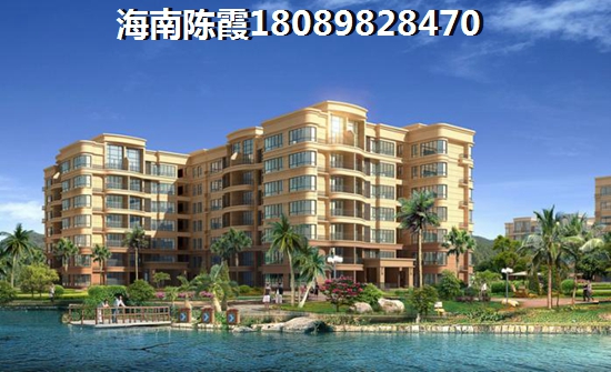 2025兰海·美丽新海岸房价迟缓上涨趋势 2025兰海·美丽新海岸房价迟缓上涨趋势