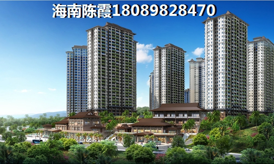 海南三亚养老楼盘touzi价纸!? 海南三亚养老楼盘touzi价纸!?