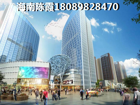 海南长基听棠物业怎么样？