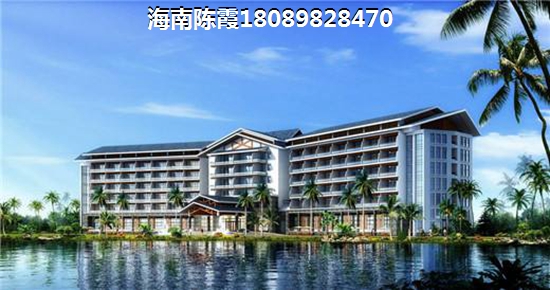 三亚湾房源