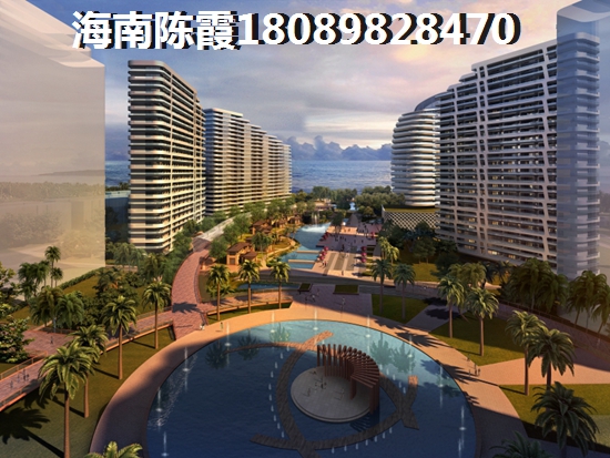 三亚翠屏凤凰水城医疗配套怎样？