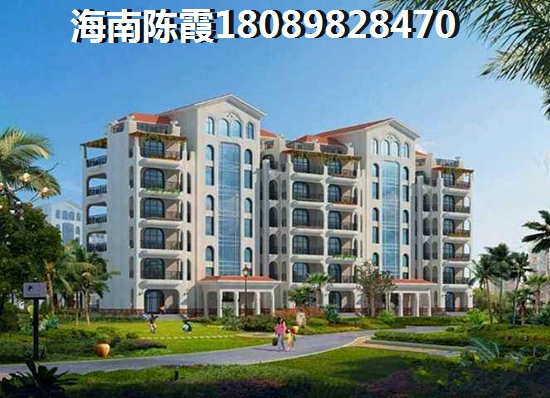 是时候在海南三亚买房了吗? 是时候在海南三亚买房了吗?