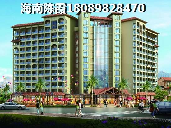 万科公园都会房价均价多少