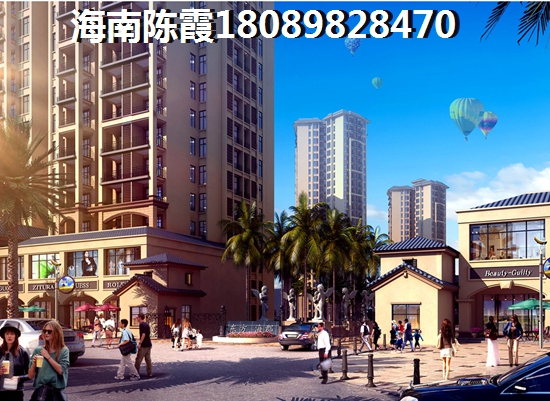 西安三套房是什么阶层