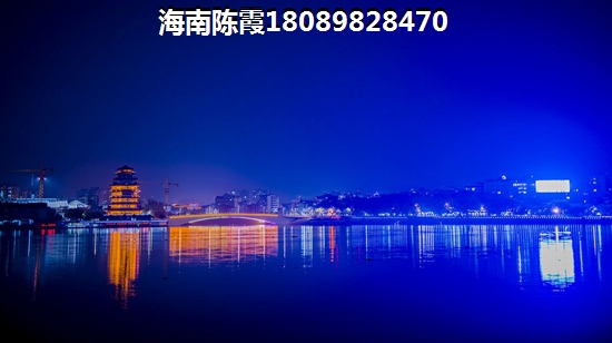 北方人来三亚天涯区买房子区域选哪里？
