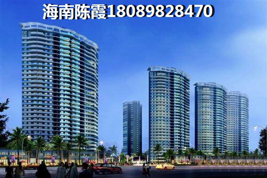 崖州湾新楼盘房价