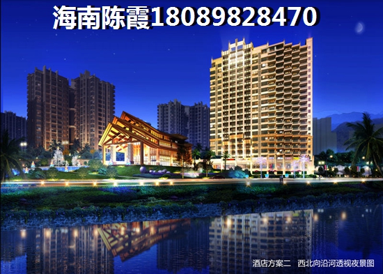 外地人touzi金元椰景蓝岸二手房如何