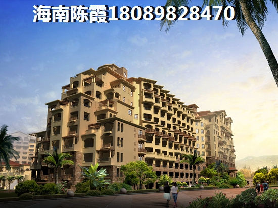 在兰海·美丽新海岸买房不如买铺面？