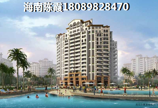 为啥半岛龙湾的外地人比较多？