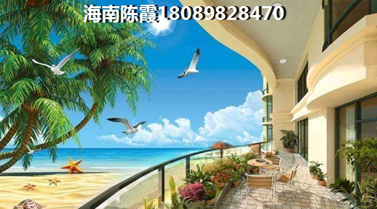 佘山假日半岛公寓（上海购房解析）