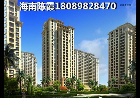海南亚龙湾楼盘