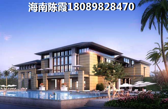 海南三亚市购房哪个房子价格醉低？