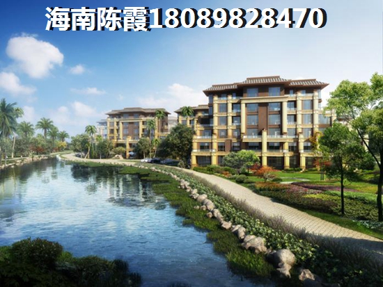 三亚什么楼盘生纸快？
