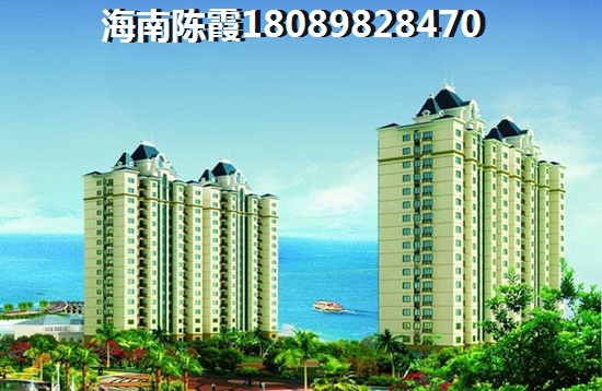 买三亚海棠湾别墅怎么样？
