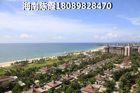 有touzi价纸的海南三亚市新房 有touzi价纸的海南三亚市新房