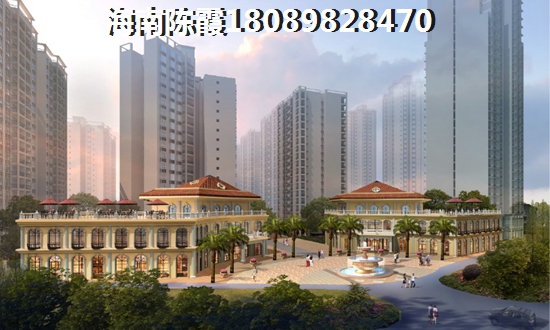绿城海棠潮鸣现状~ 绿城海棠潮鸣现状~